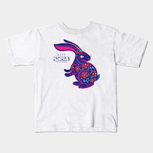 Happy chinese new year 2023 year of the rabbit Kids T-Shirt